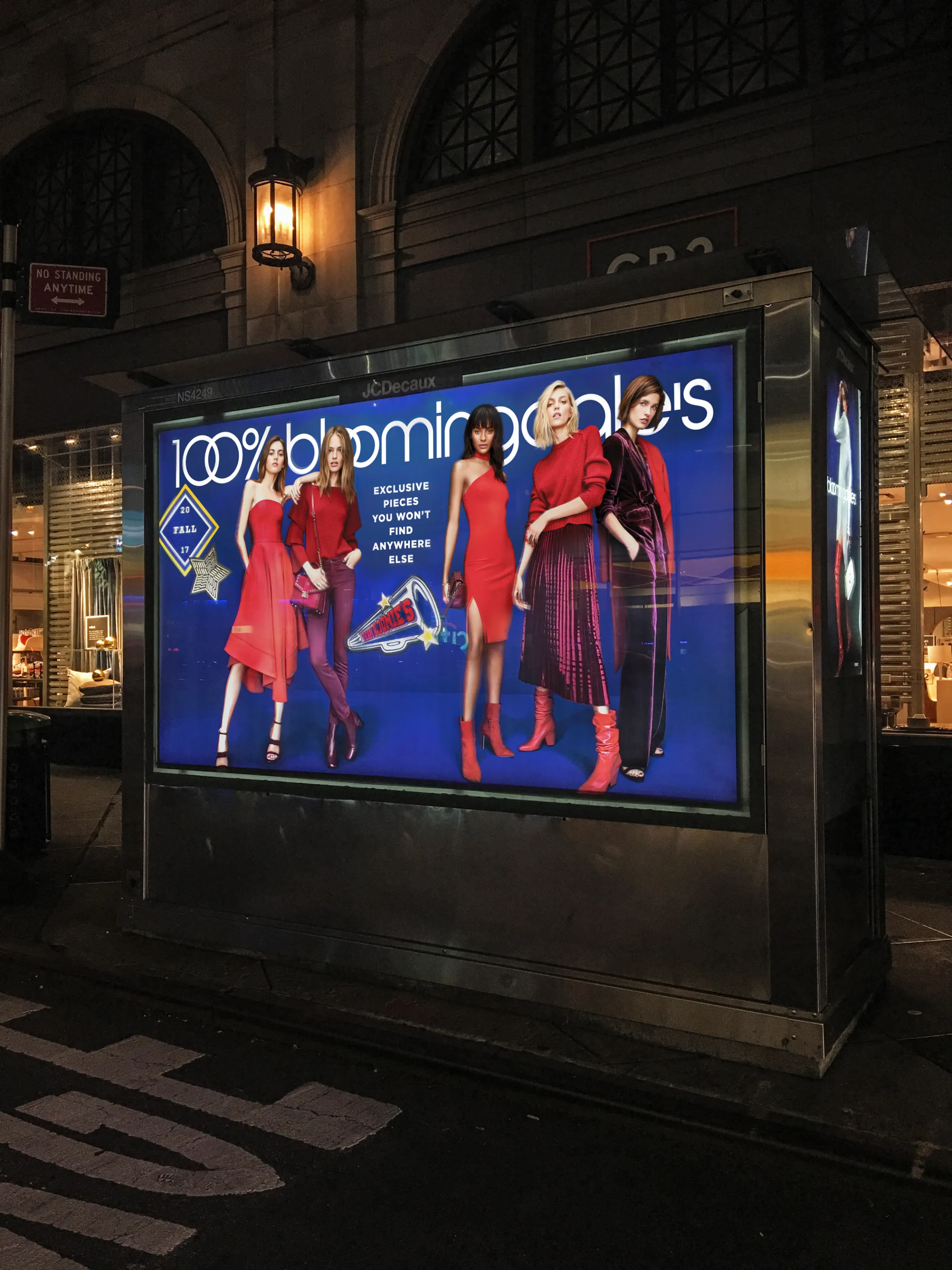 James Meade Bloomingdales Img